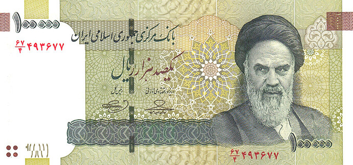 iran_banknote_100000rial_f