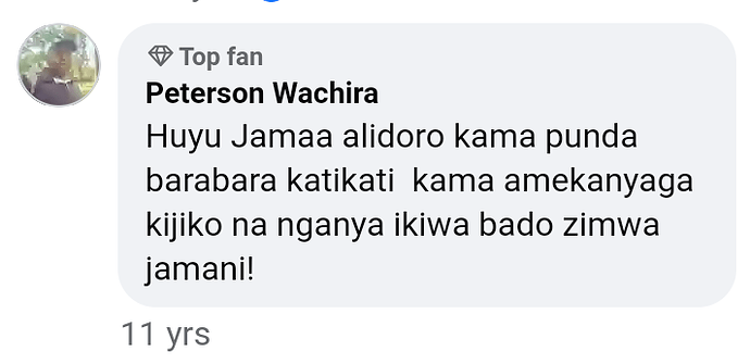 Screenshot_20251217-110814