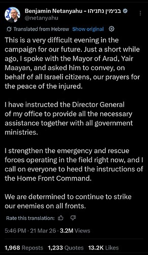 Screenshot_20260321_200814_X